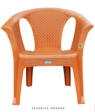 Sofa Chair Orange
